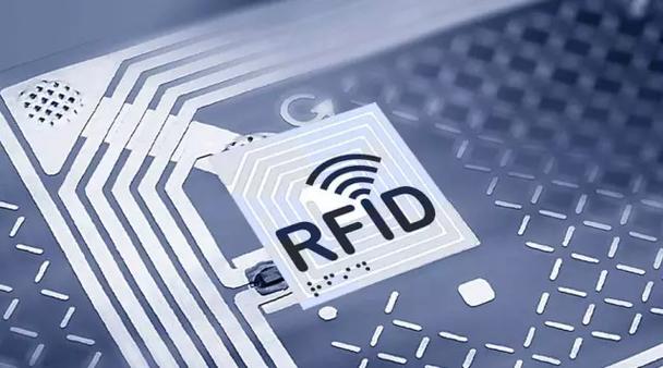 RFID 和 NFC 有什么區(qū)別？