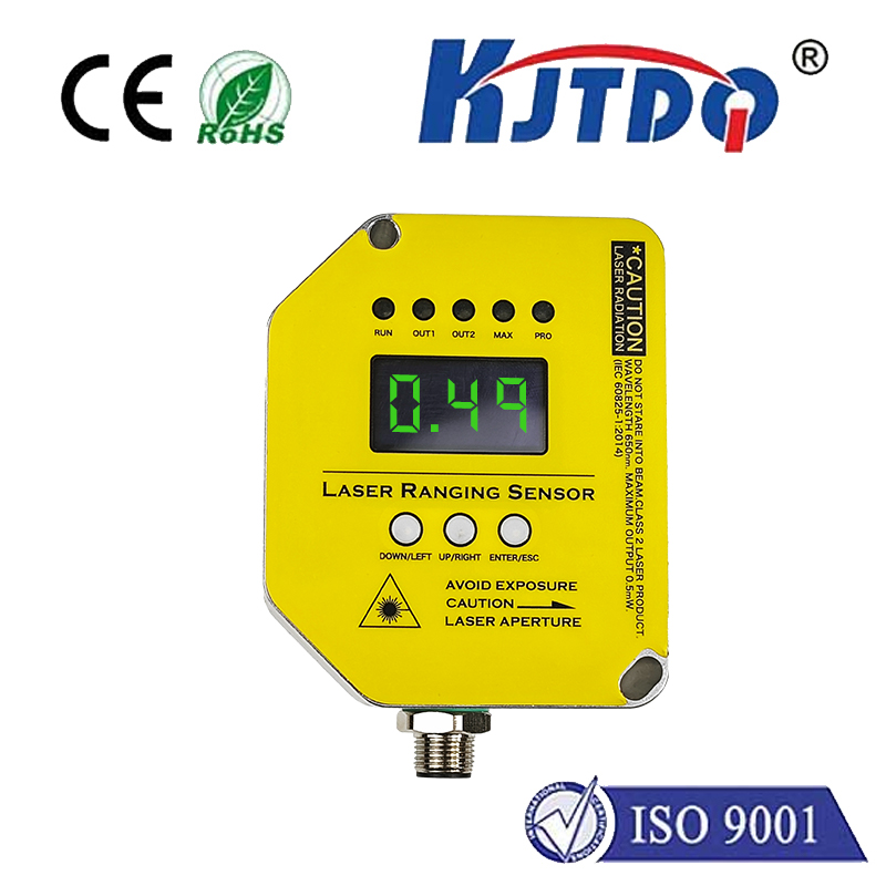 TLS-20C高頻率激光測(cè)距位移傳感器（20米量程）|激光測(cè)距傳感器產(chǎn)品型號(hào)-參數(shù)-接線圖