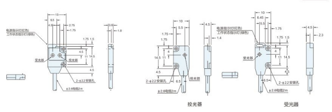 KJT-F-G2T激光光電開關|激光光電開關產品型號-參數-接線圖