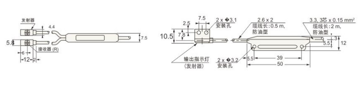 KJT-F-G8S激光光電開關(guān)|激光光電開關(guān)產(chǎn)品型號-參數(shù)-接線圖