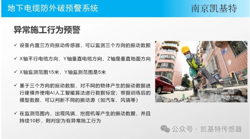 SE380堵料開關(guān)門式結(jié)構(gòu)化工廠適用，SE380防爆溜槽堵塞裝置價格實(shí)惠